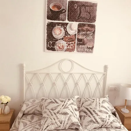 Apartamento El Levante *
